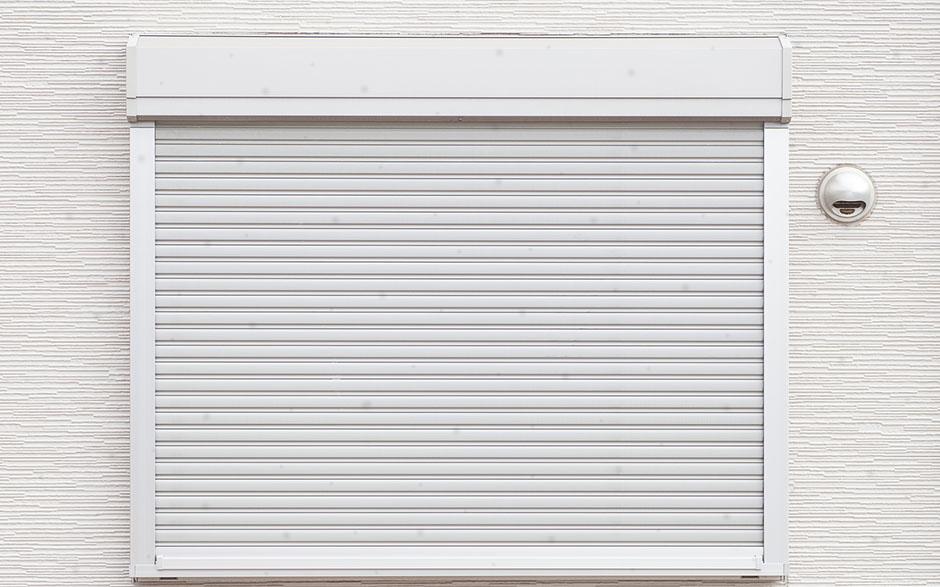  volet aluminium Marly-le-Roi